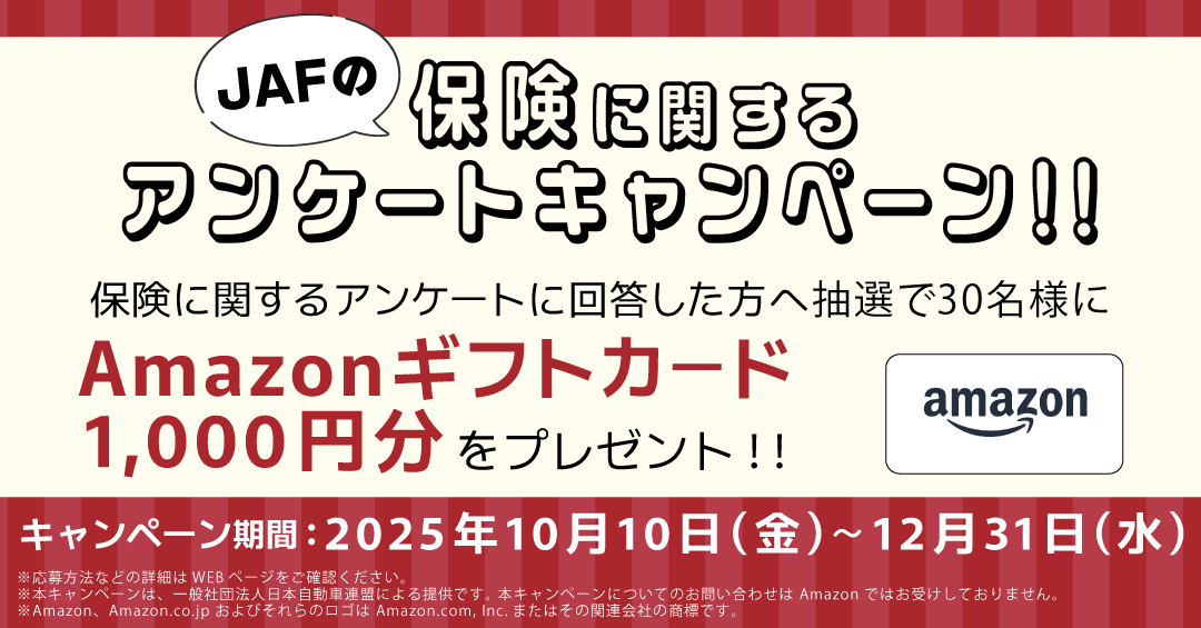 あや（デカフェ）2個★【特割特価】 Ace cafe (京都府京都市中京区) 詳細/周辺情報| NAVITIME Travel